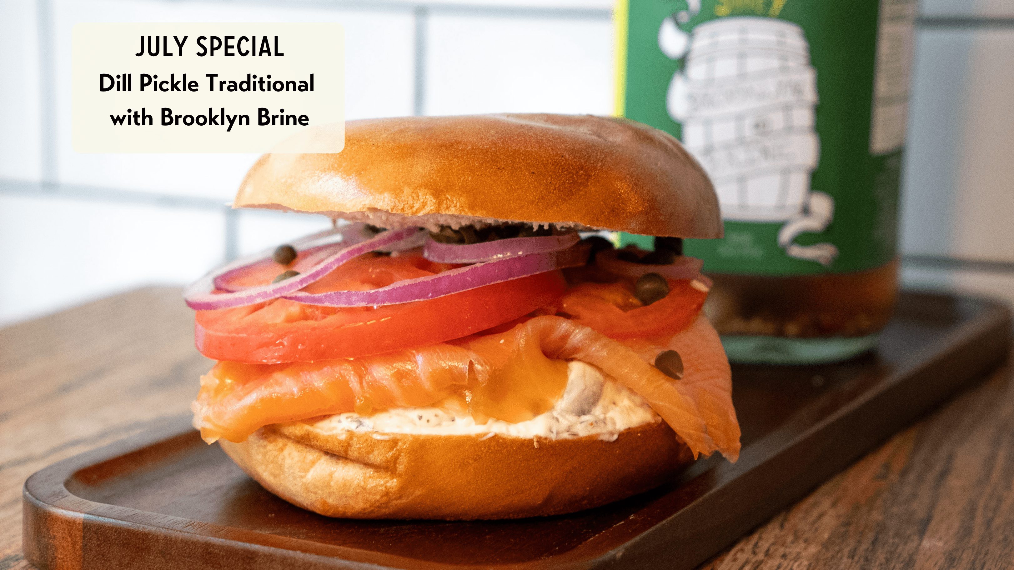 July Special
